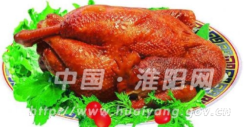 孔集燒雞