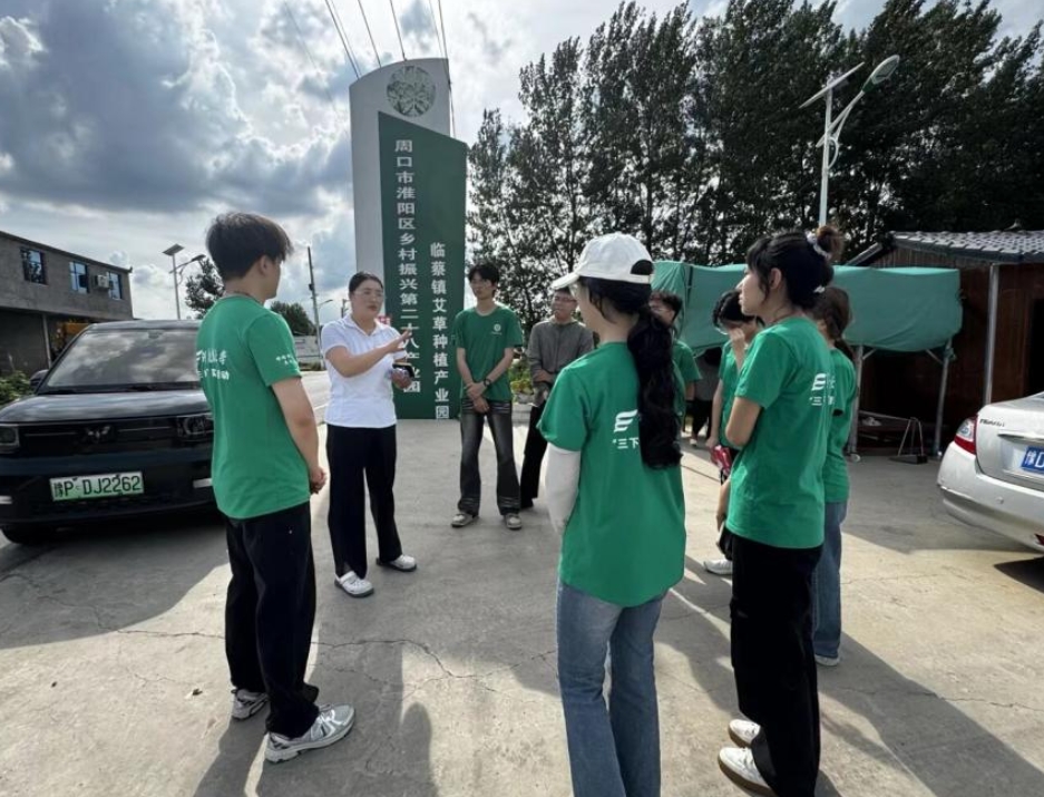 微信截圖_20250704112124.png 微信截圖_20250704112124.png